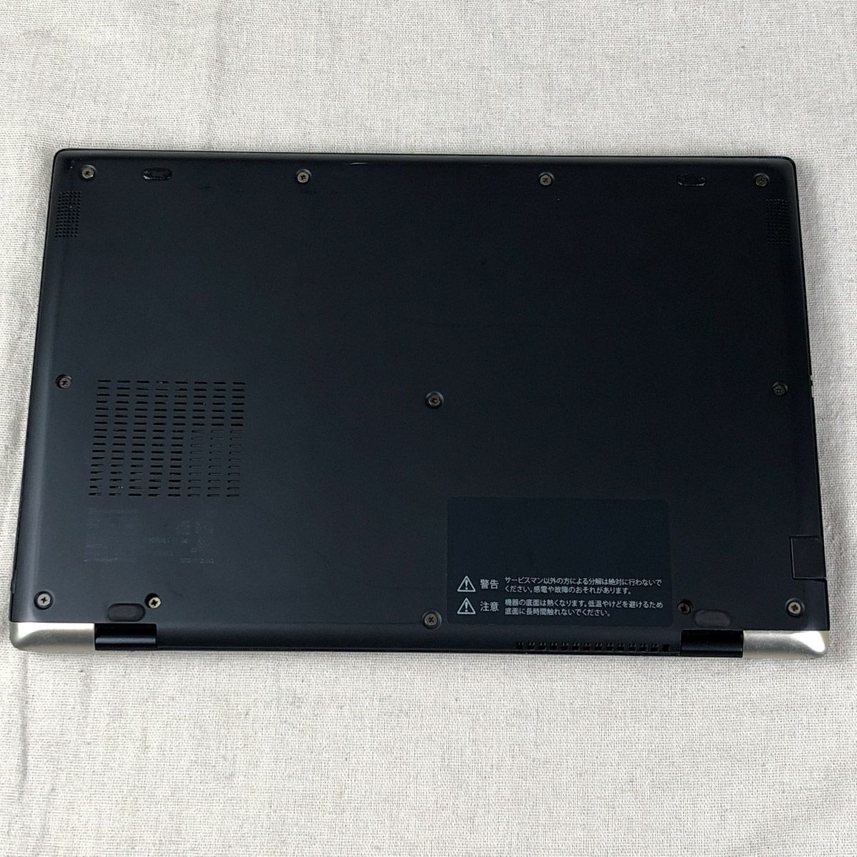 ジャンク dynabook GX83/JLE i5/8GB/256GB ホワイトスポットあり