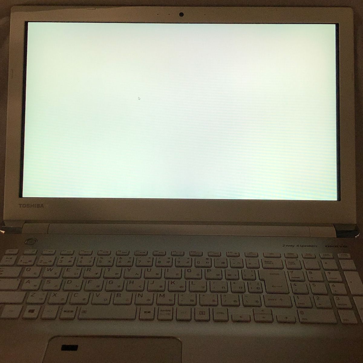 本物保証，新品 ジャンク品ノートPC パソコン dynabook T75/FG【i7