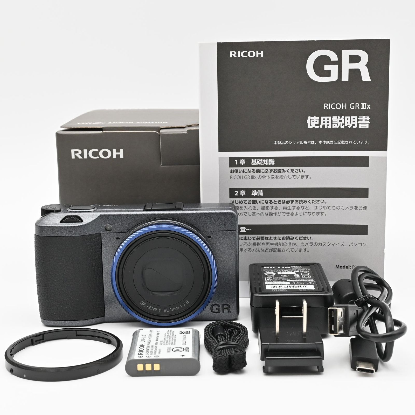 RICOH GR IIIx Urban Edition ショット数 233回 極上品 - メルカリ