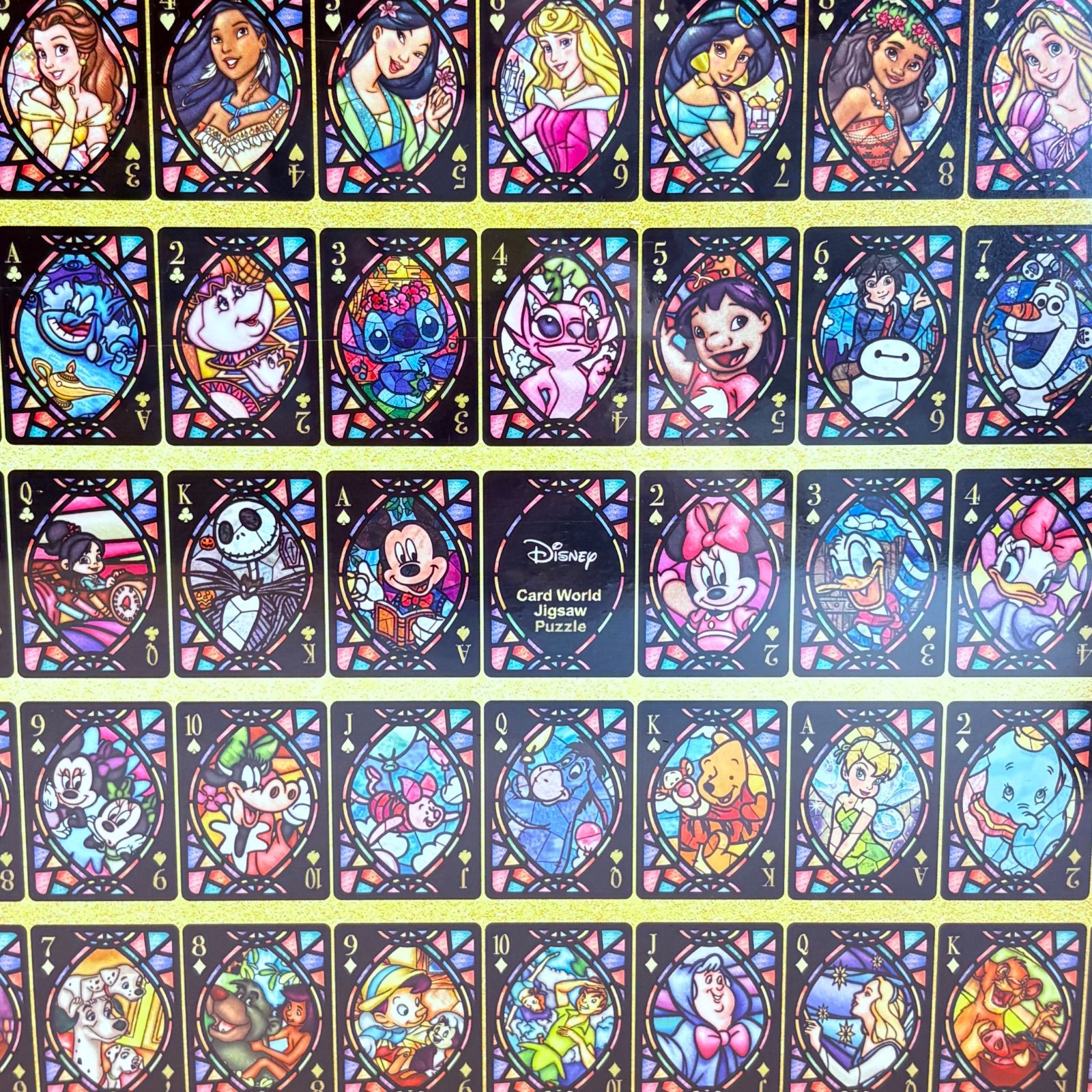 ディズニー カード・ワールド ジグソーパズル 1000ピース ステンド