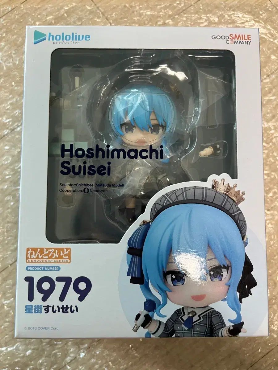 【新品・未開封品】ねんどろいど 星街すいせい　ねんどろいどどーる本体セット ねんどろいど 星街すいせい (フィギュア) - ホビーサーチ フィギュア
