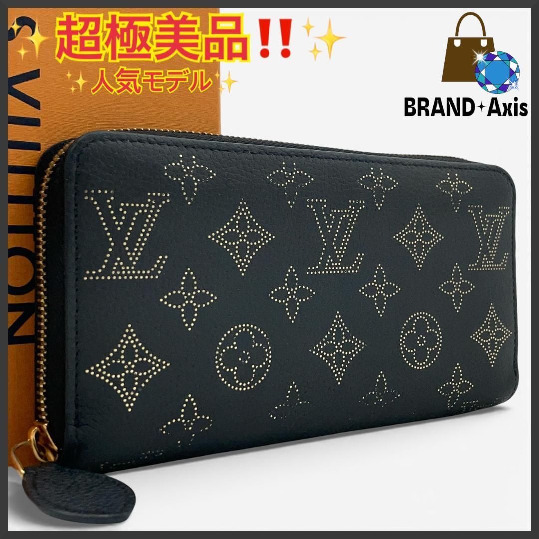 超極美品】ルイヴィトン Louis Vuitton 長財布 モノグラム 超極美品】ルイヴィトン Louis Vuitton 長財布 モノグラム