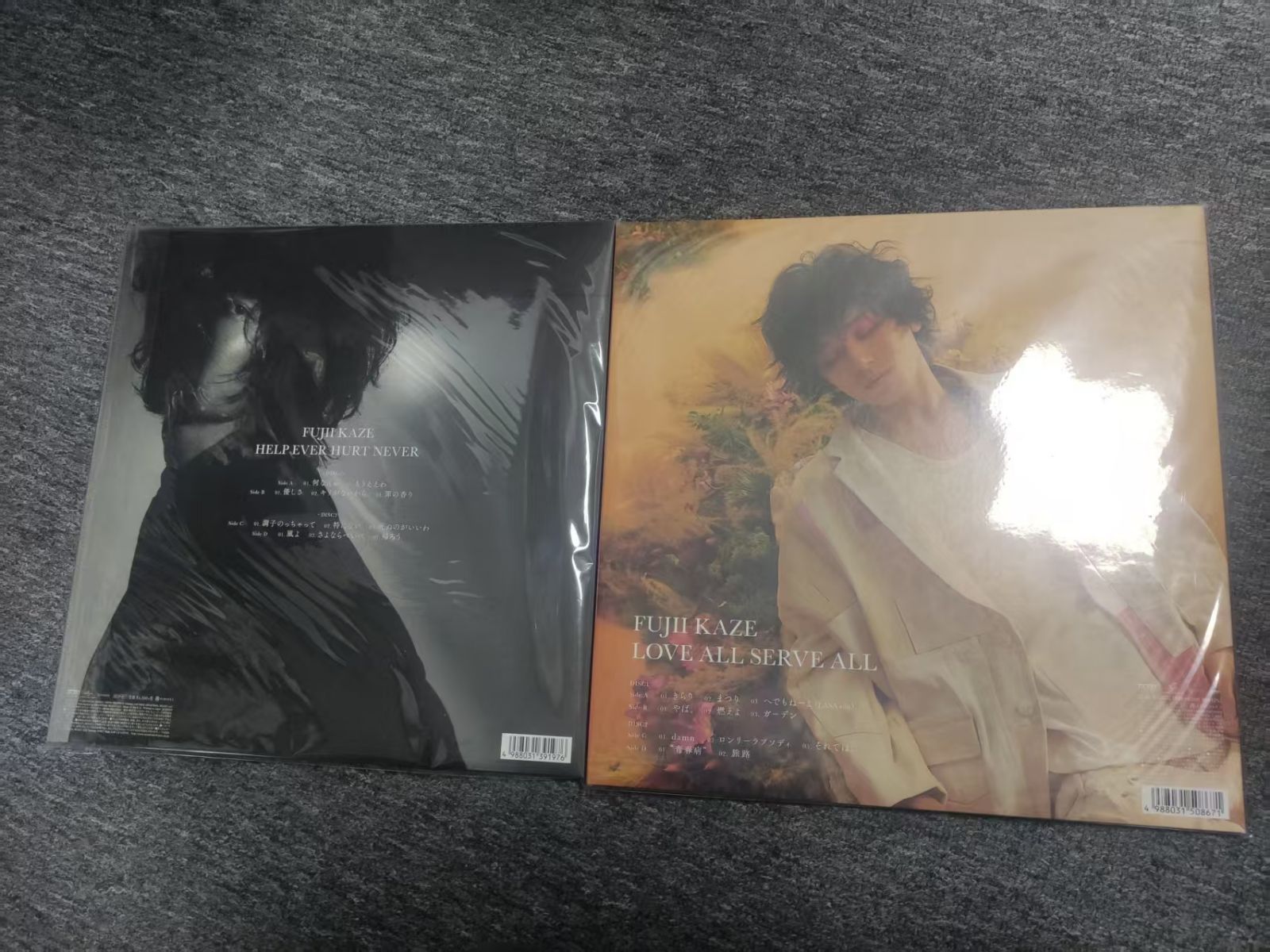 新品 藤井風 2枚セット アナログレコード数量限定生産盤 - メルカリ