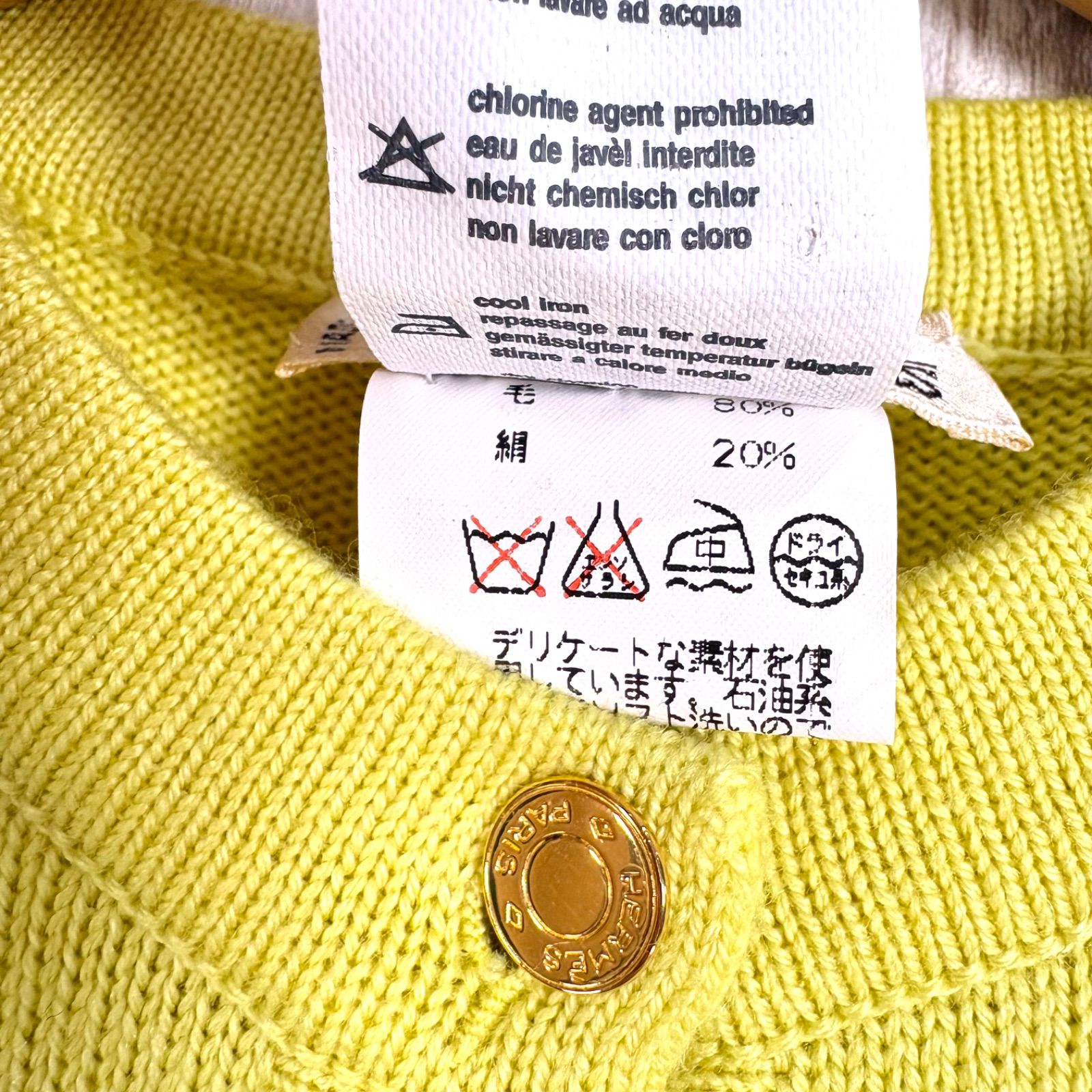 極美品 HERMES エルメス ニットベスト セリエボタン 総柄 シルク100% 美品 HERMES エルメス セリエボタン ロゴ金ボタンウール カシミヤ
