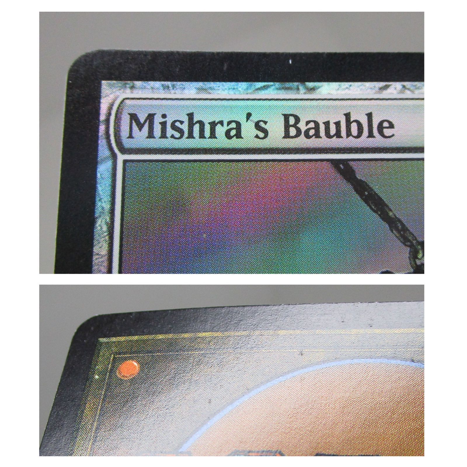 MTG ミシュラのガラクタ Mishra's Bauble Foil 英語版 プレイ用 - メルカリ