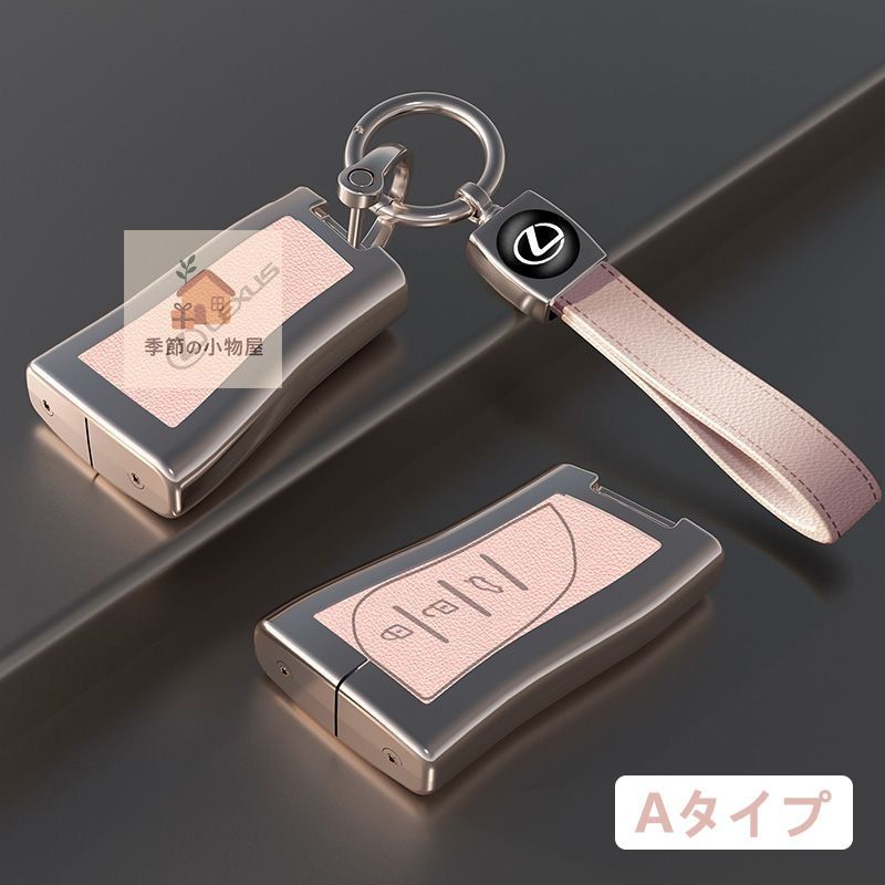 人気商品 レクサス NX用新作 高品質 キーケース 軽奢デザイン 男女兼用