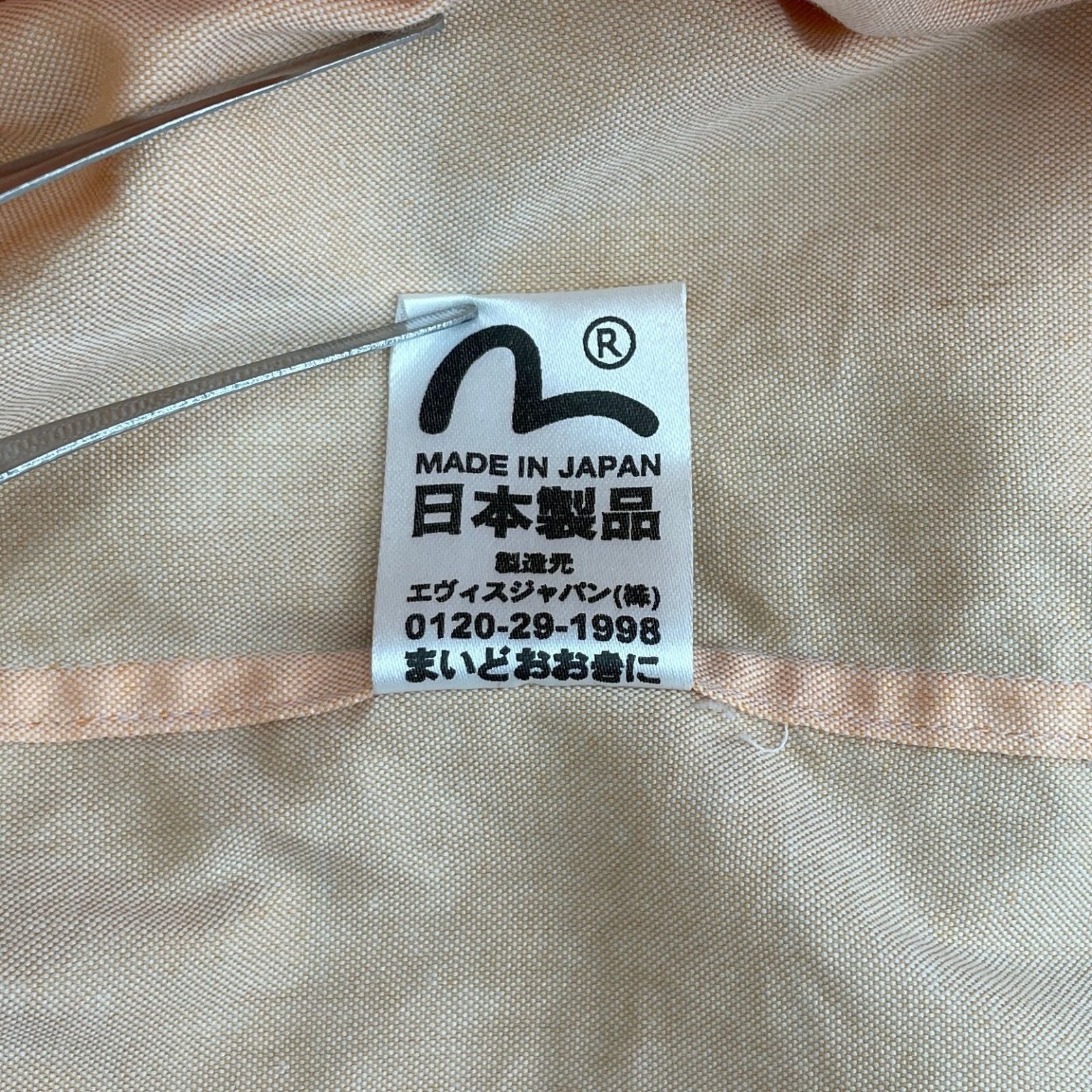 EVISU YAMANE ボタンダウンシャツ 38 ペールオレンジ 