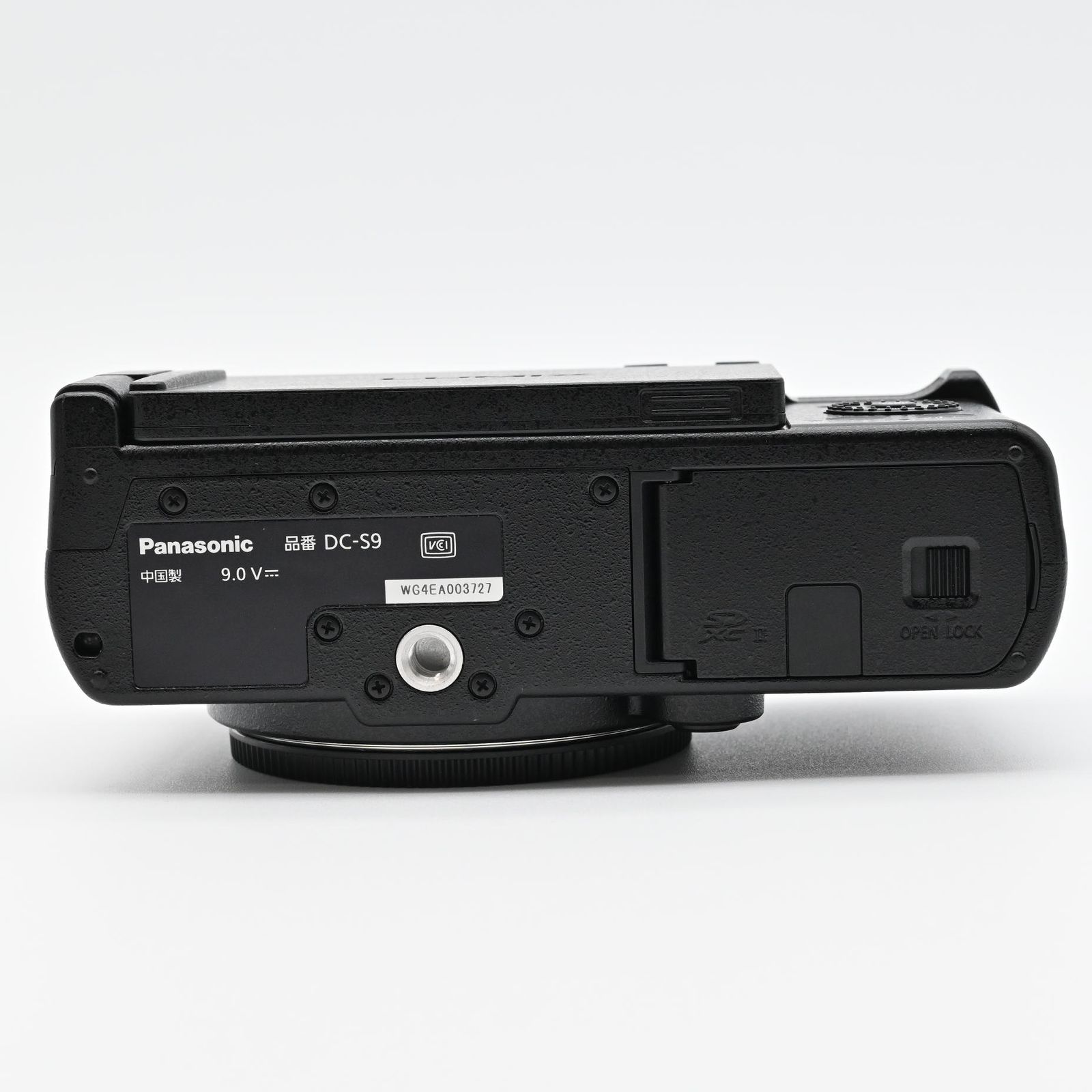 Panasonic LUMIX S9 ボディ DC-S9-K ジェットブラック 極上品 - メルカリ