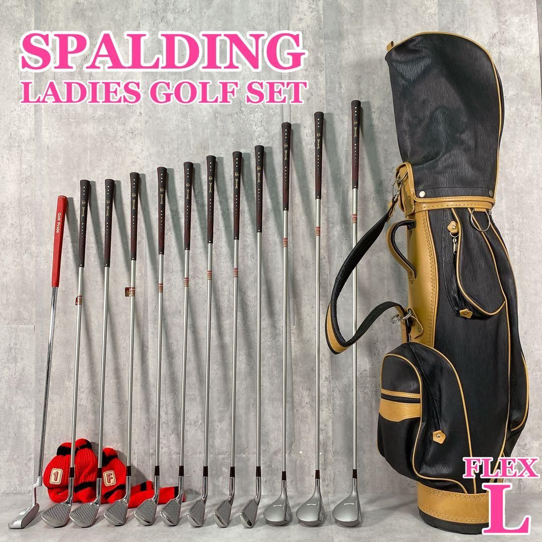 SPALDING レディース ゴルフクラブ 6本セット FILAケース付 中古 美品