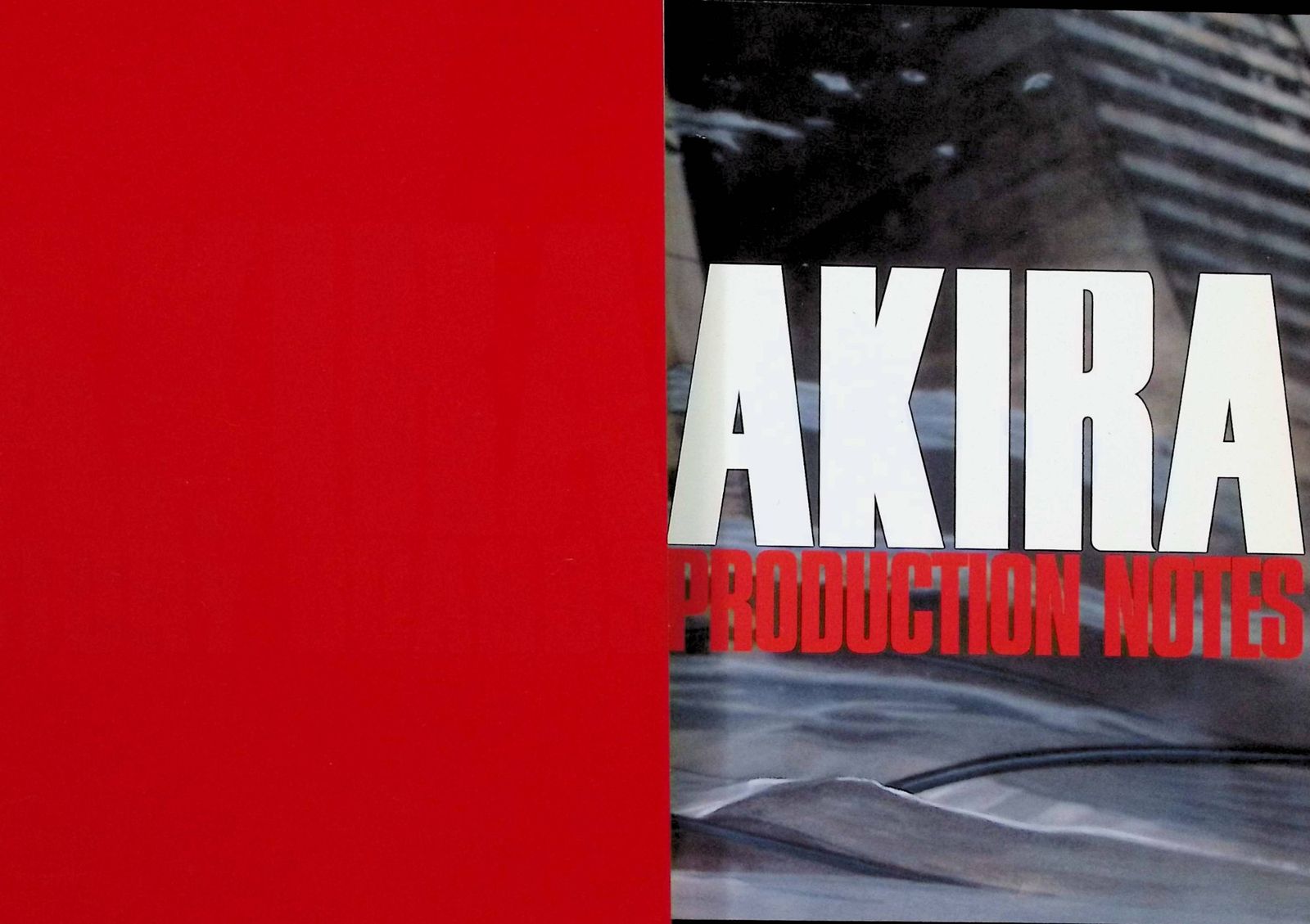 AKIRA DVD SPECIAL EDITION（DVD2枚組） - メルカリ