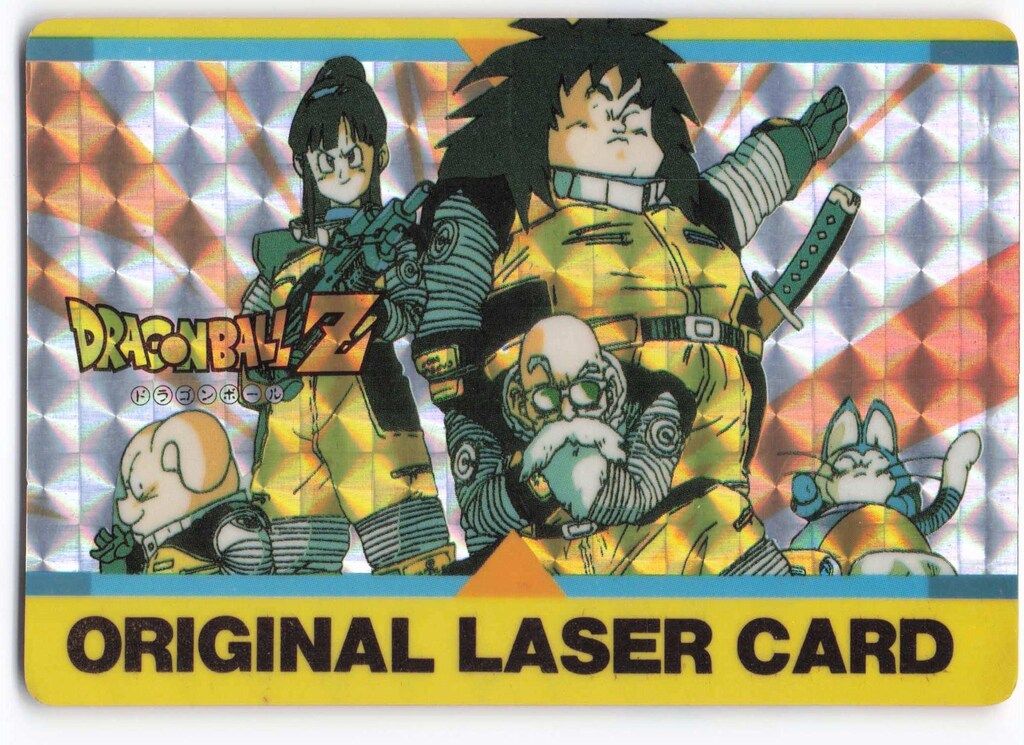 ☆*☆様 ドラゴンボール　PPカード カメハウスの仲間(宇宙服) アマダ ドラゴンボール/PPカード オリジナルレーザーカード カメハウス