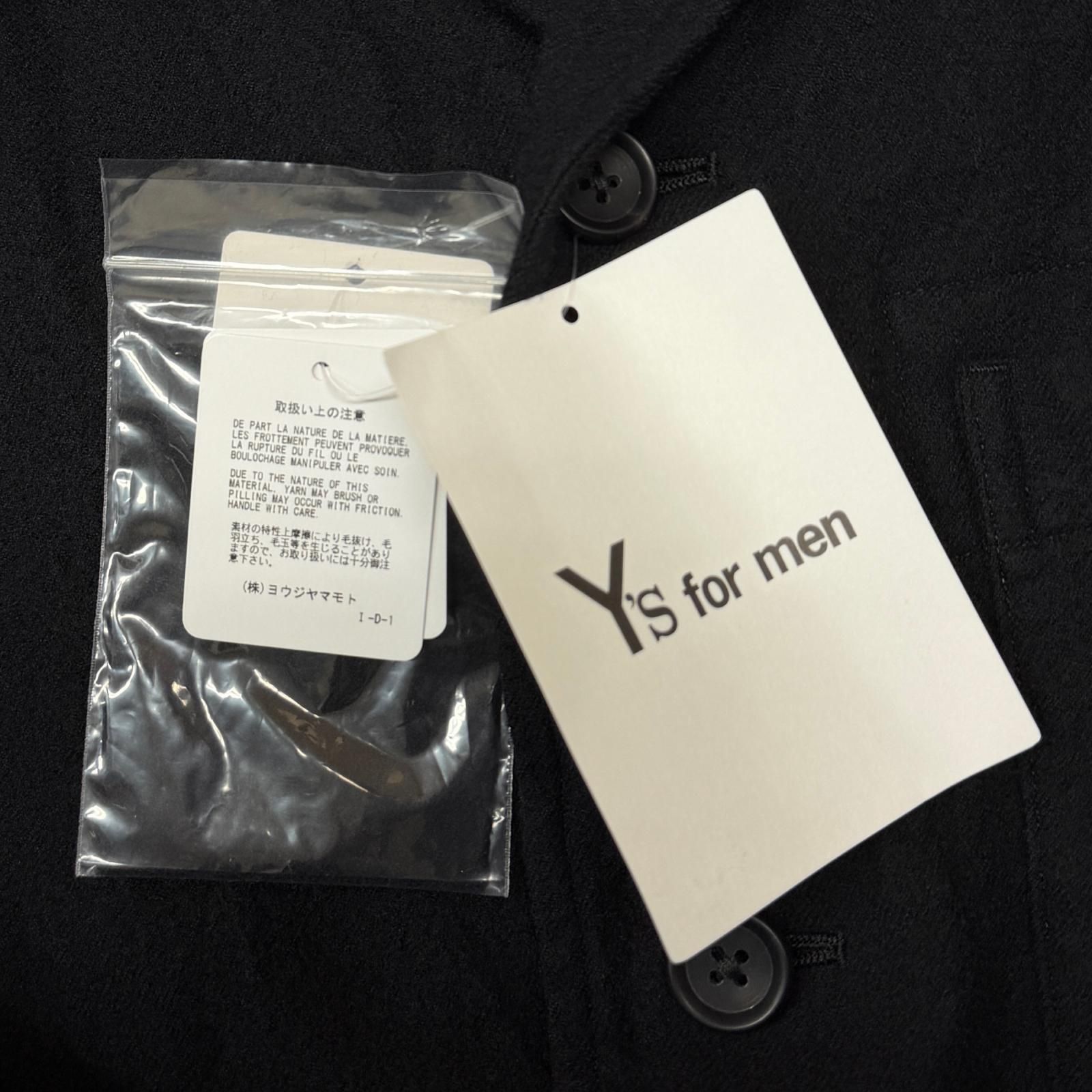 参考上代132000円 未使用 MASSES × Y's for men SHRINK SERGE FULLING