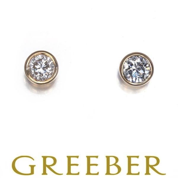 ダイヤ ダイヤモンド 0.19ct/0.19ct 一粒 ピアス K18YG #185627 【公式 