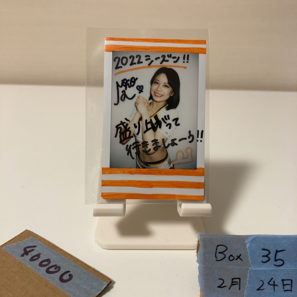 2022 BBM Nonoa 1/10 直筆サインカード 阪神タイガース TigersGirls