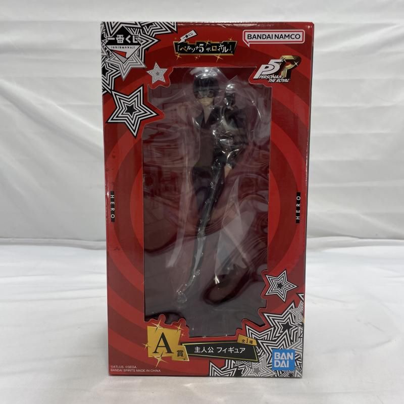 中古】未開封)BANDAI 一番くじ A賞 主人公 フィギュア ペルソナ5[19