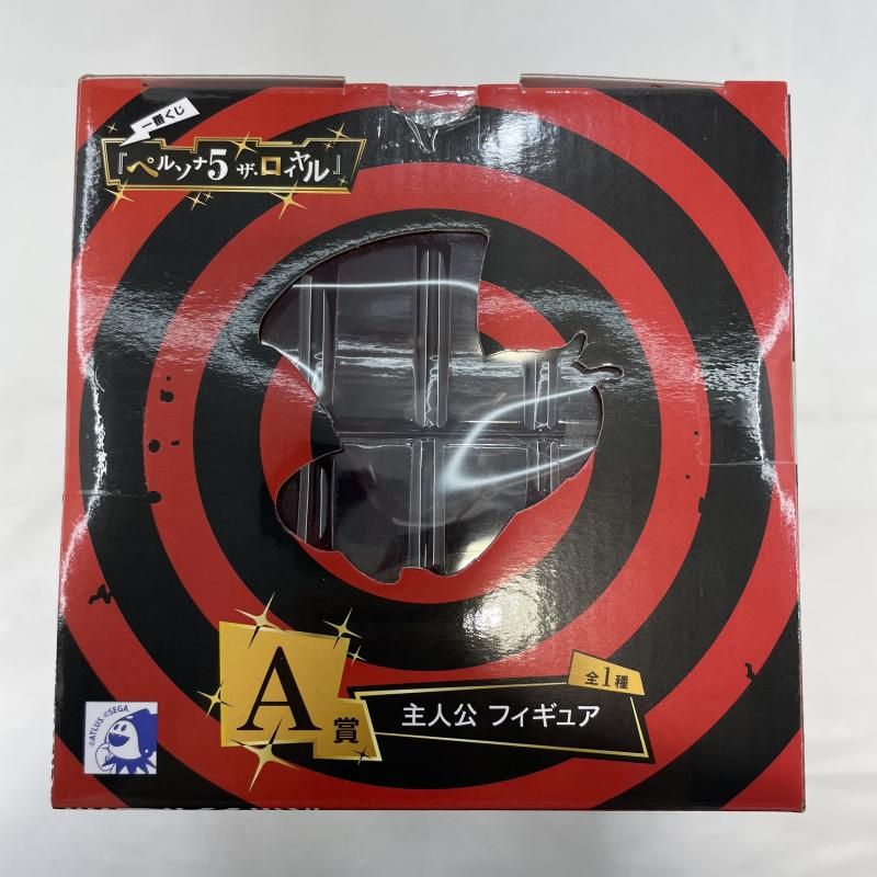 中古】未開封)BANDAI 一番くじ A賞 主人公 フィギュア ペルソナ5[19