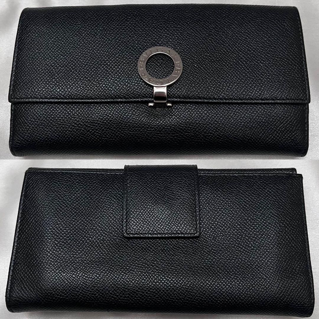 ◇極美品◇ブルガリ ビーゼロワン フラップ型長財布 ブラックレザー ◇極美品◇ブルガリ ビーゼロワン フラップ型長財布 ブラックレザー