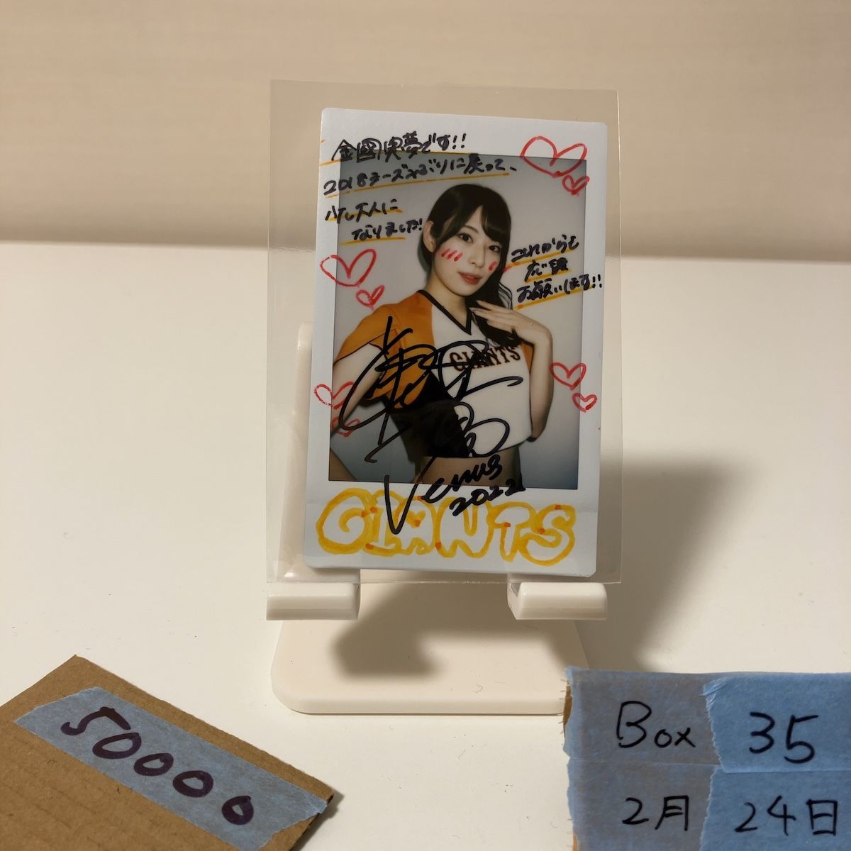 2022 BBM 金園実夢 3/10 直筆サインカード 読売ジャイアンツ VENUS Instax チア チェキ カード