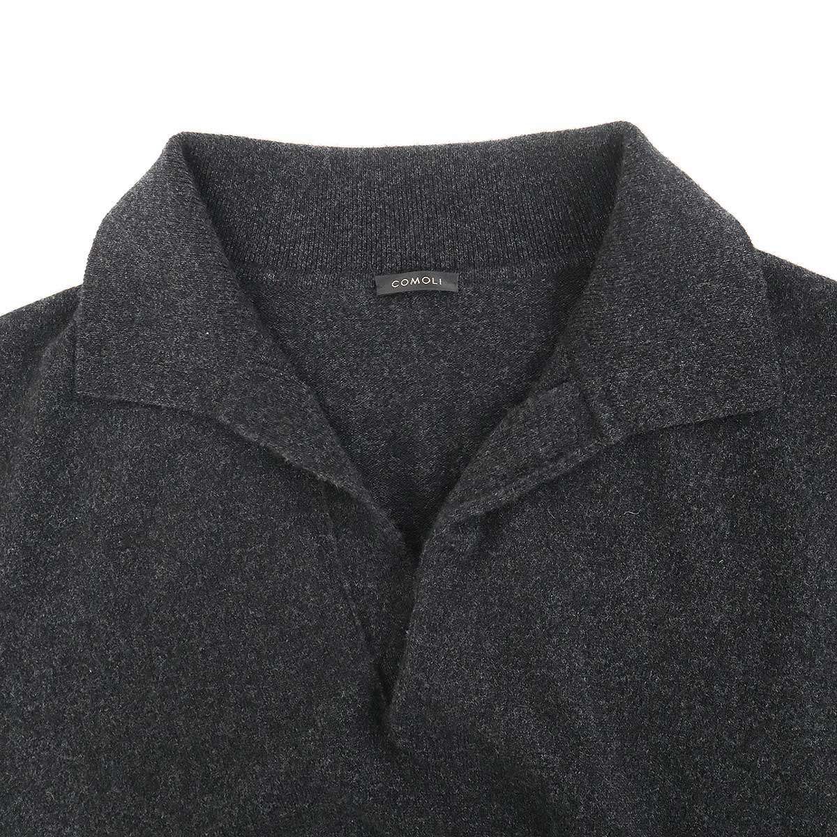 COMOLI コモリ 23AW カシミヤ スキッパーニットセーター Y03-06006 
