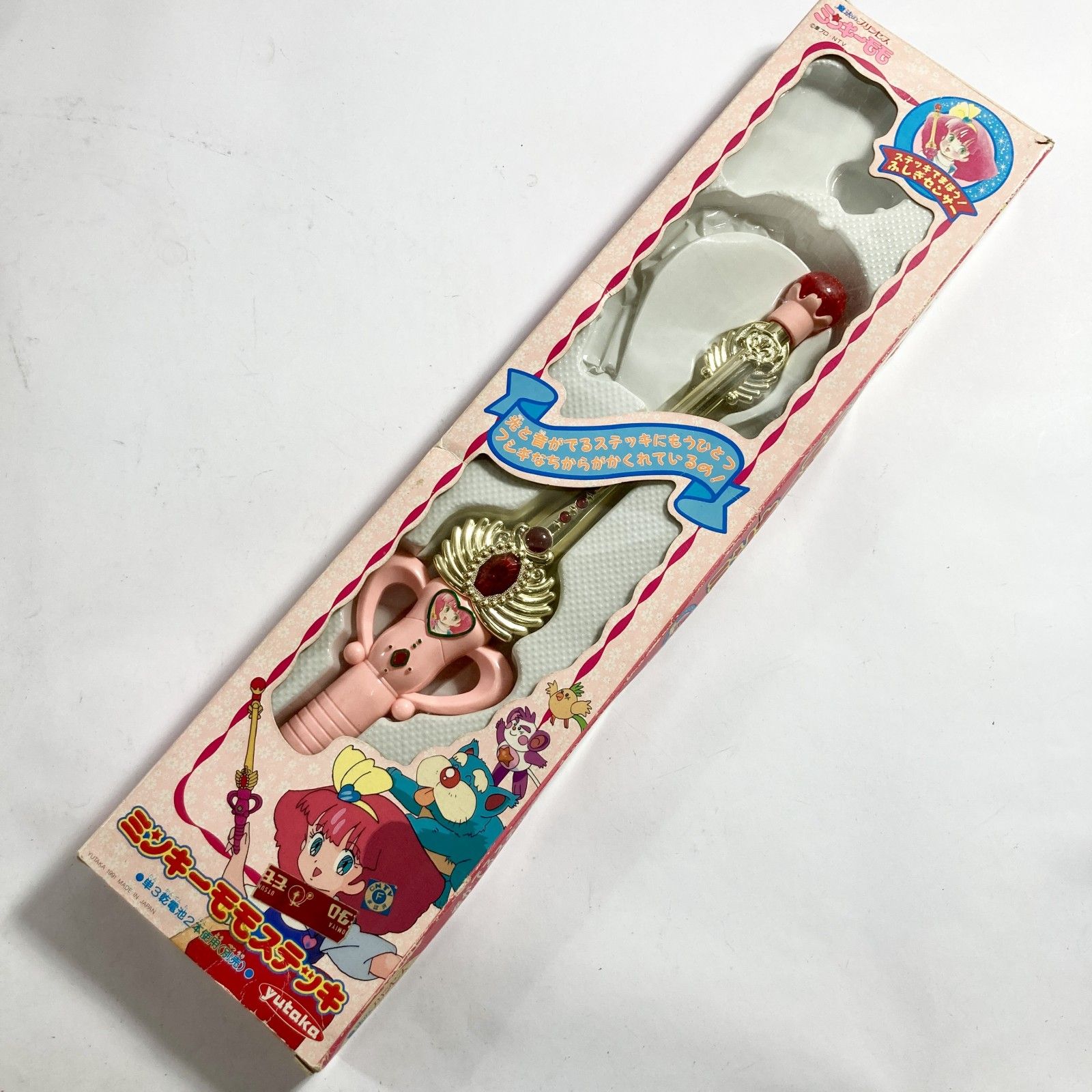 ☆ 魔法のプリンセス ミンキーモモ モモステッキ おもちゃ