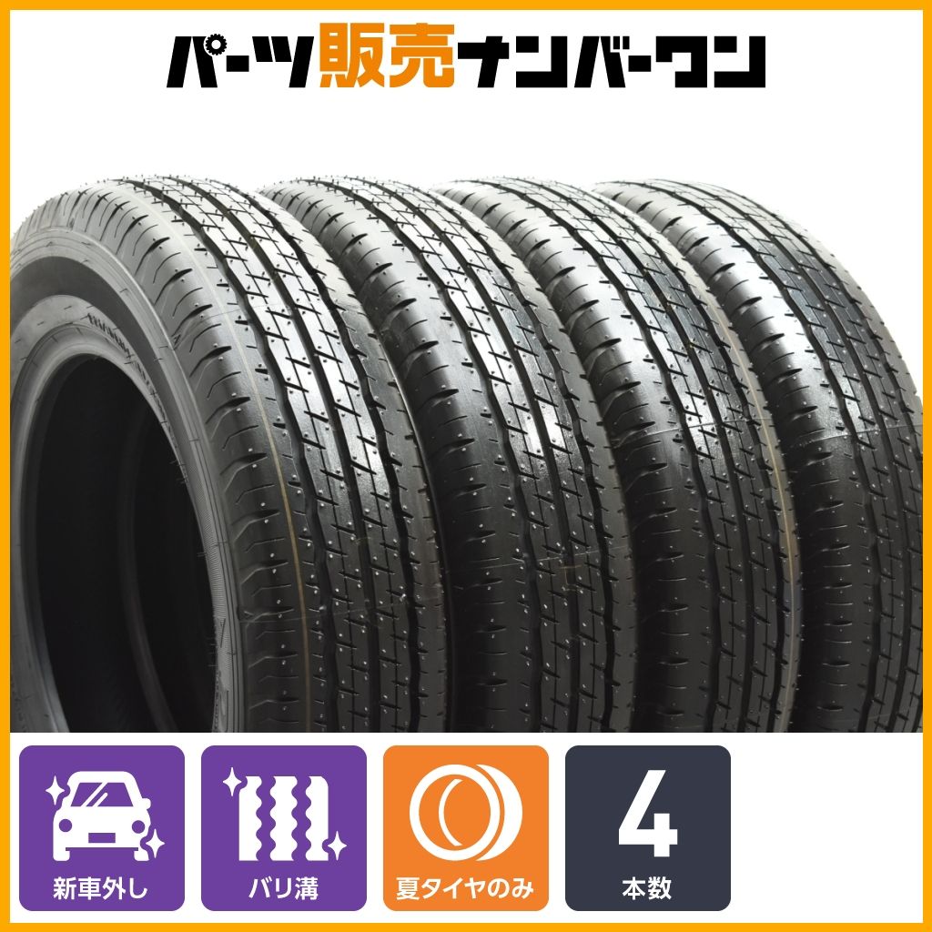 新車外し：純正タイヤ】155/80R14 88/86N 4本 プロボックス 【公式通販】