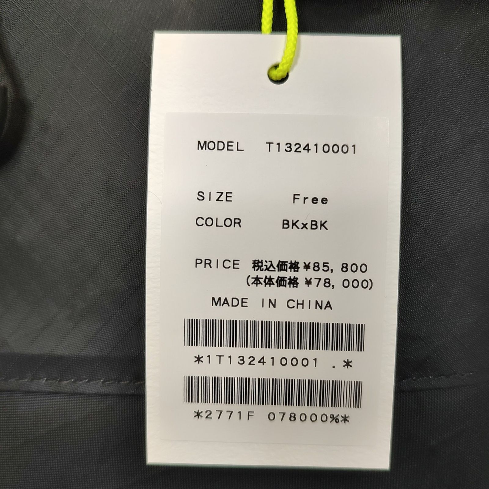  TFW49 ティーエフダブリュー ゴルフ X-PAC CADDIEBAG キャディバッグ T132410001 F ブラック メンズ|レディース 練習ネット ゴルフバッグ キャディバッグ ゴルフ