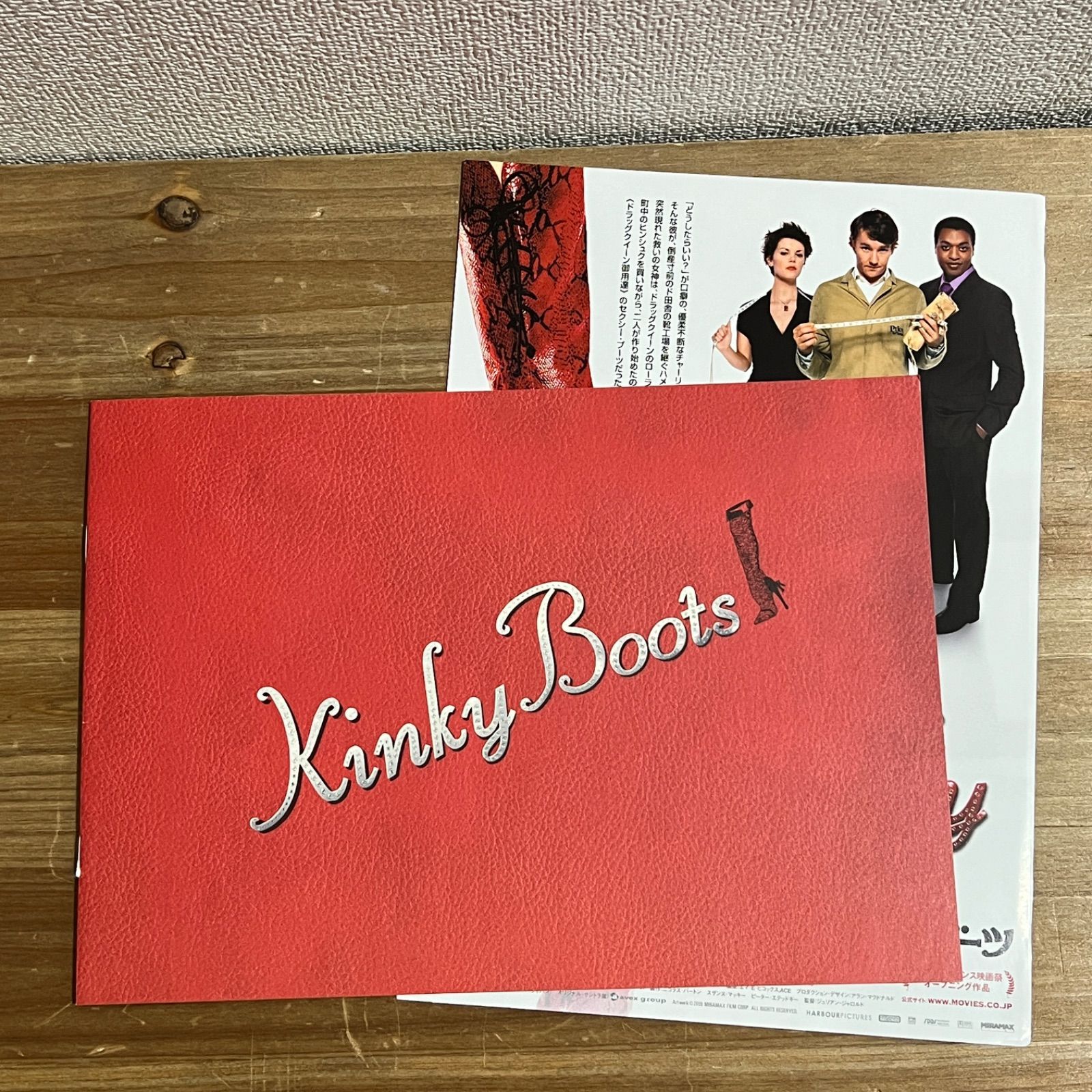 Kinky Boots パンフレット 2026年最新】Yahoo!オークション -キンキー