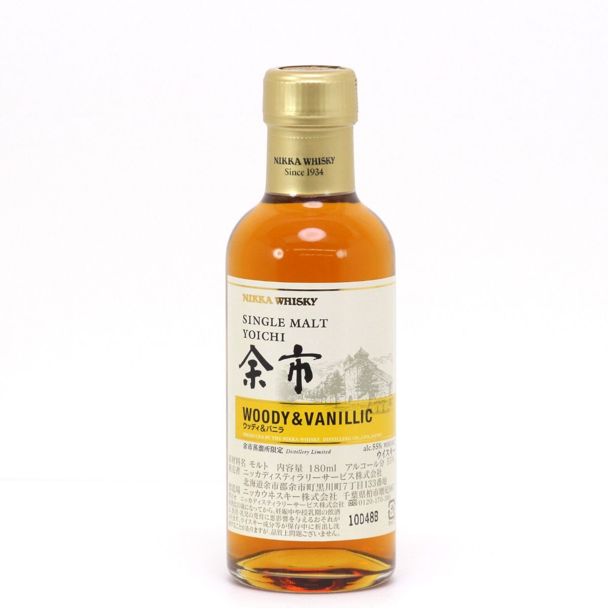 箱付未開栓】余市 WOODY&BANILLIC 180ml 55度 - メルカリ