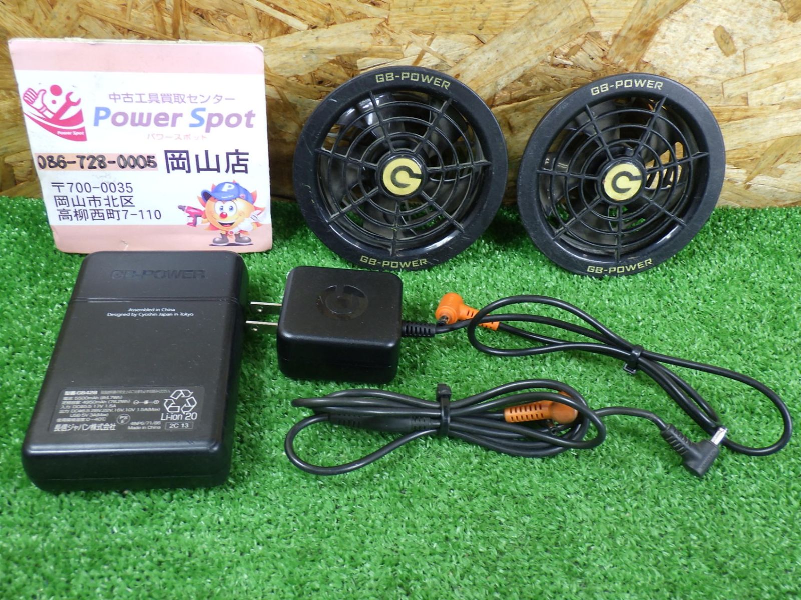 【配線補修済】SONY LAM-Z05 Sound Gate CD/MD コンポ 配線補修済】SONY LAM-Z05 Sound Gate CD/MD コンポ 【公式通販】
