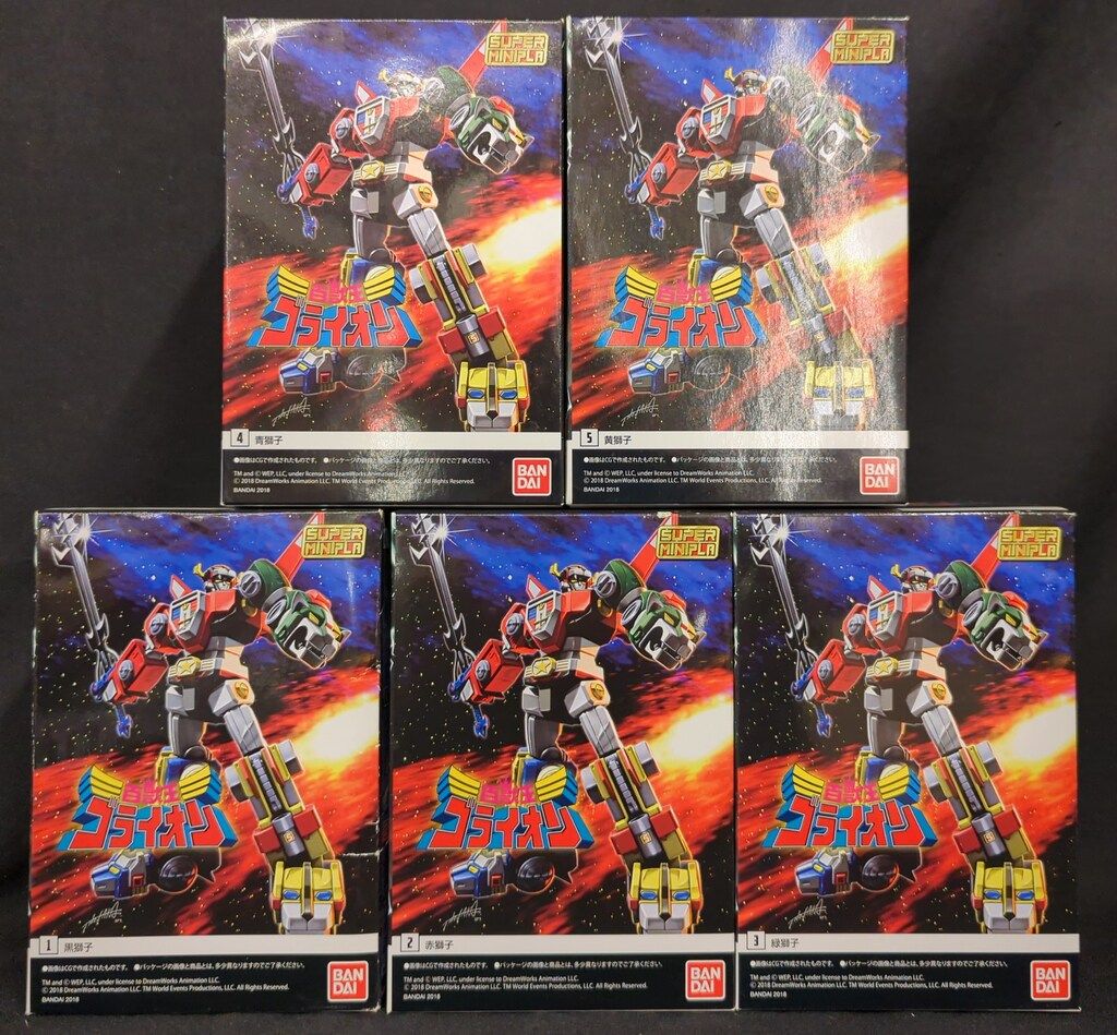 まとめ売り！スーパーミニプラ　百獣王ゴライオン5種セット バンダイ スーパーミニプラ 百獣王ゴライオン 百獣王ゴライオン 全5種