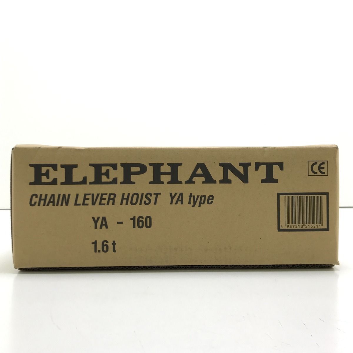 ELEPHANT エレファント レバーブロック 1.6t 1.5m YA-160 - メルカリ