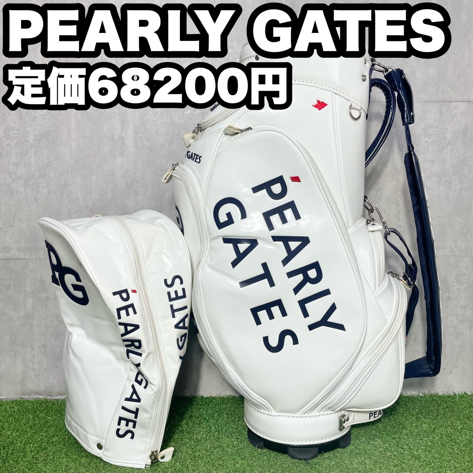 PEARLY GATES ゴルフバッグ キャディバッグ ホワイト PEARLY GATES キャディバッグ ホワイト 【公式通販】