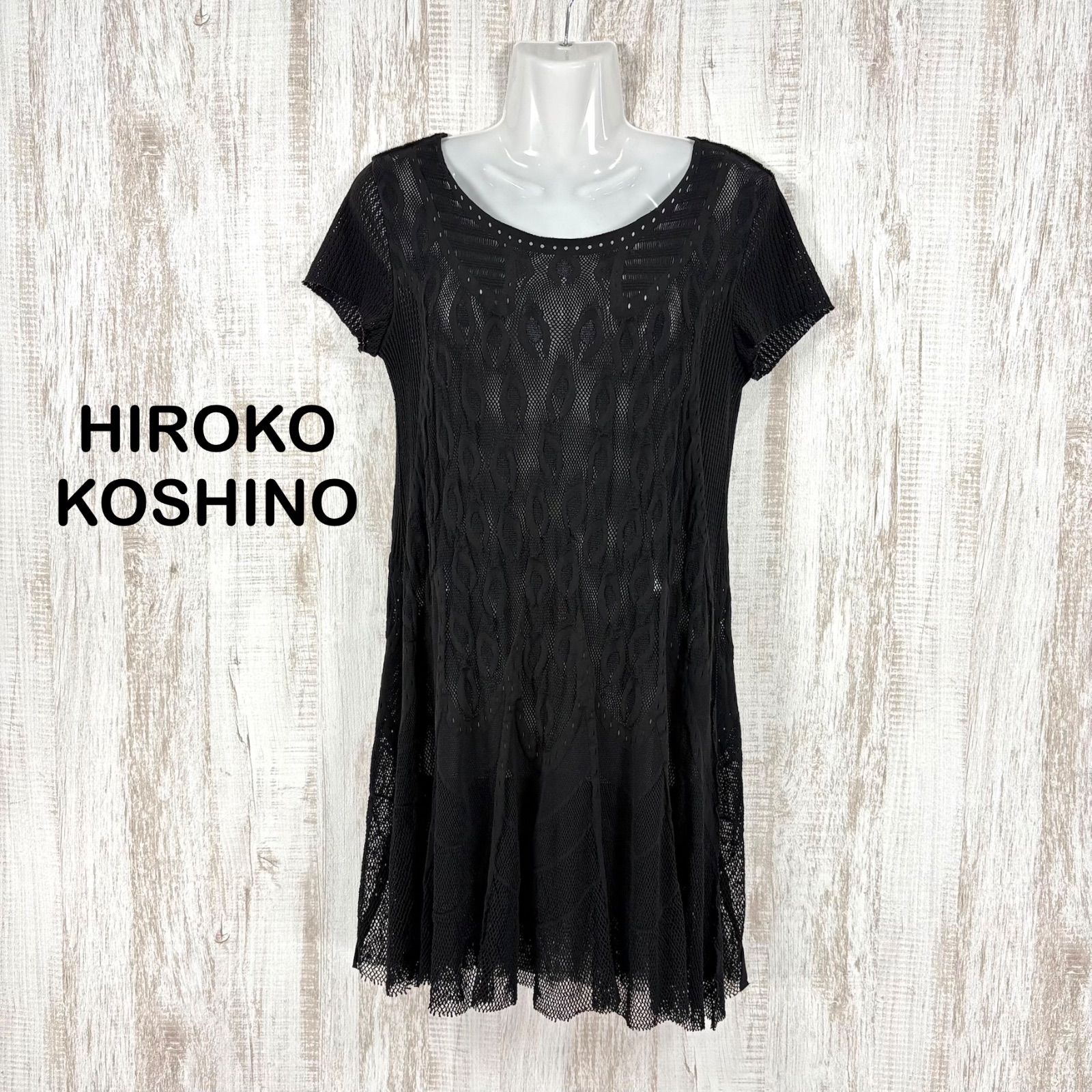 HIROKO KOSHINO ヒロココシノ 総柄 レース メッシュ 半袖 ワンピース 