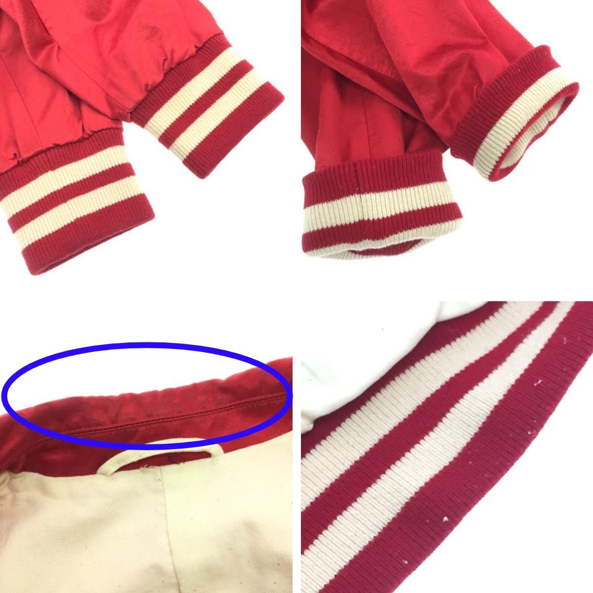 GUCCI グッチ メンズ ブルゾン 春秋物 SIZE 48 サテン アップル