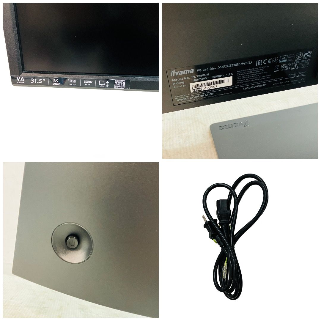 iiyama 31.5型 4K 液晶モニター XB3288UHSU-B1 中古 - メルカリ