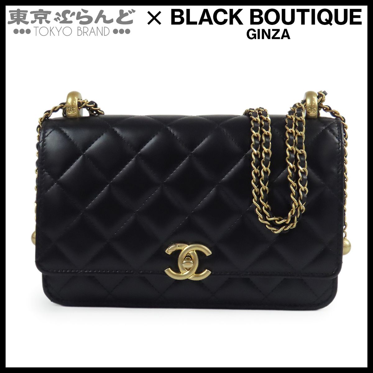 CHANEL チェーンウォレット ショルダーバッグ ブラック ゴールド