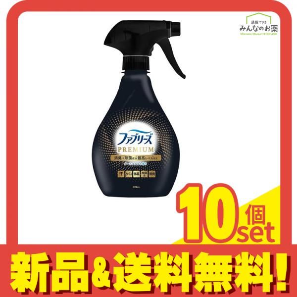 ファブリーズ W除菌+消臭 プレミアムメン クールアクアの香り 本体ボトル 370mL 10個セット まとめ売り