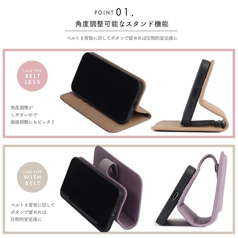 iPhoneケース・スマホ・PC 【新品】 HANATORA for iPhone 17e 16e ケース 手帳型 本革 スマホケース スマホ スタンド ストラップ 付き シュリンクカーフレザー ベルトなし マグネットなし ワイン H0XA-16e-Wine ギフト 誕生日 女性 男性 彼 0