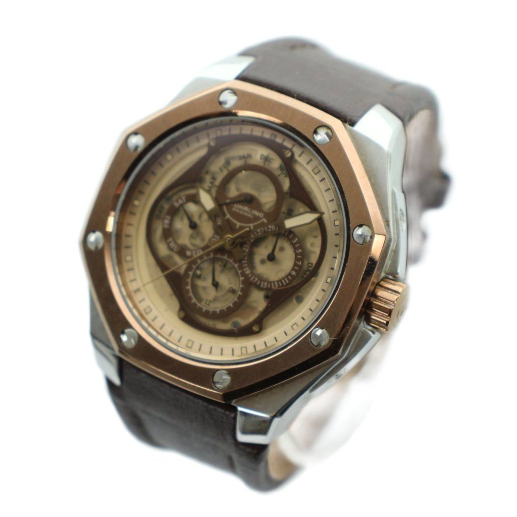 オリジナル STUHRLING