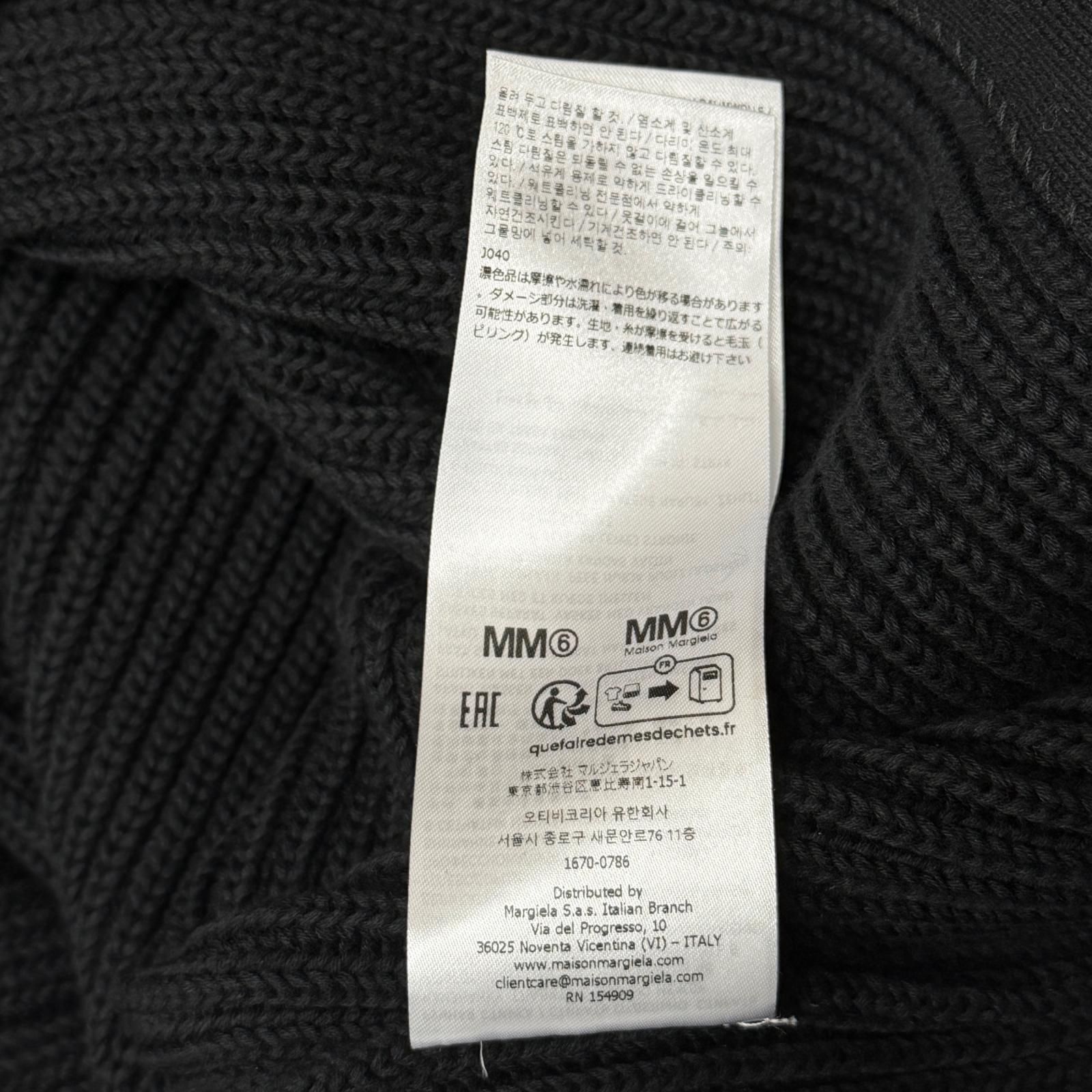 参考上代121000円 未使用 MM6 25AW Drivers Knit ドライバーズ二ット