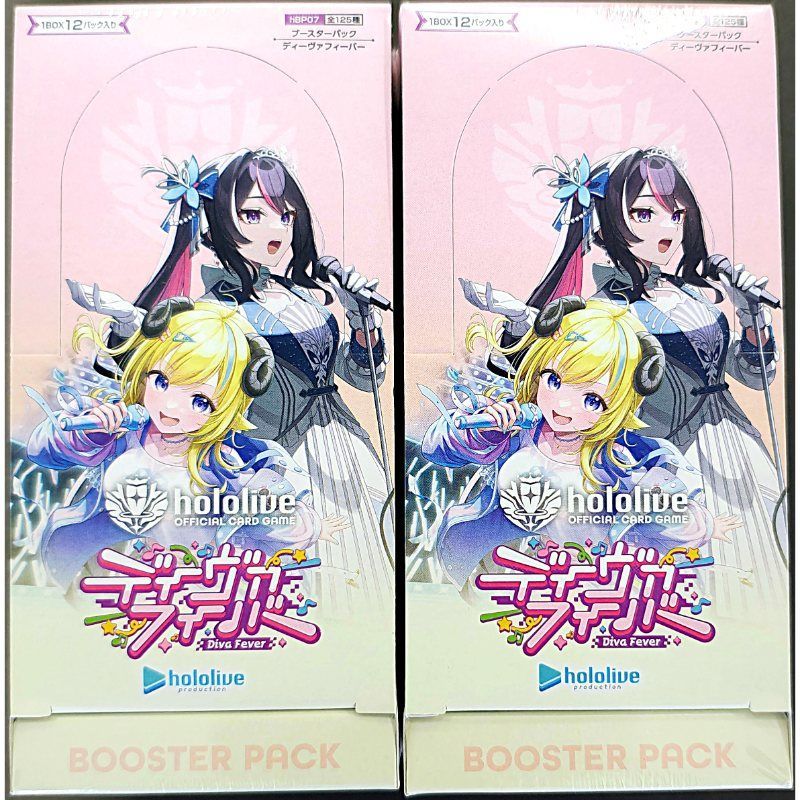 ホロライブオフィシャルカードゲーム hololive ディーヴァフィーバー