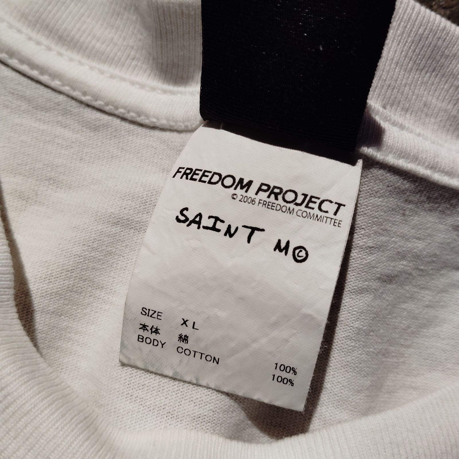 Saint Mxxxxxx × FREEDOM 24ss FD-SS TEE / ASTRO XL セントマイケル 
