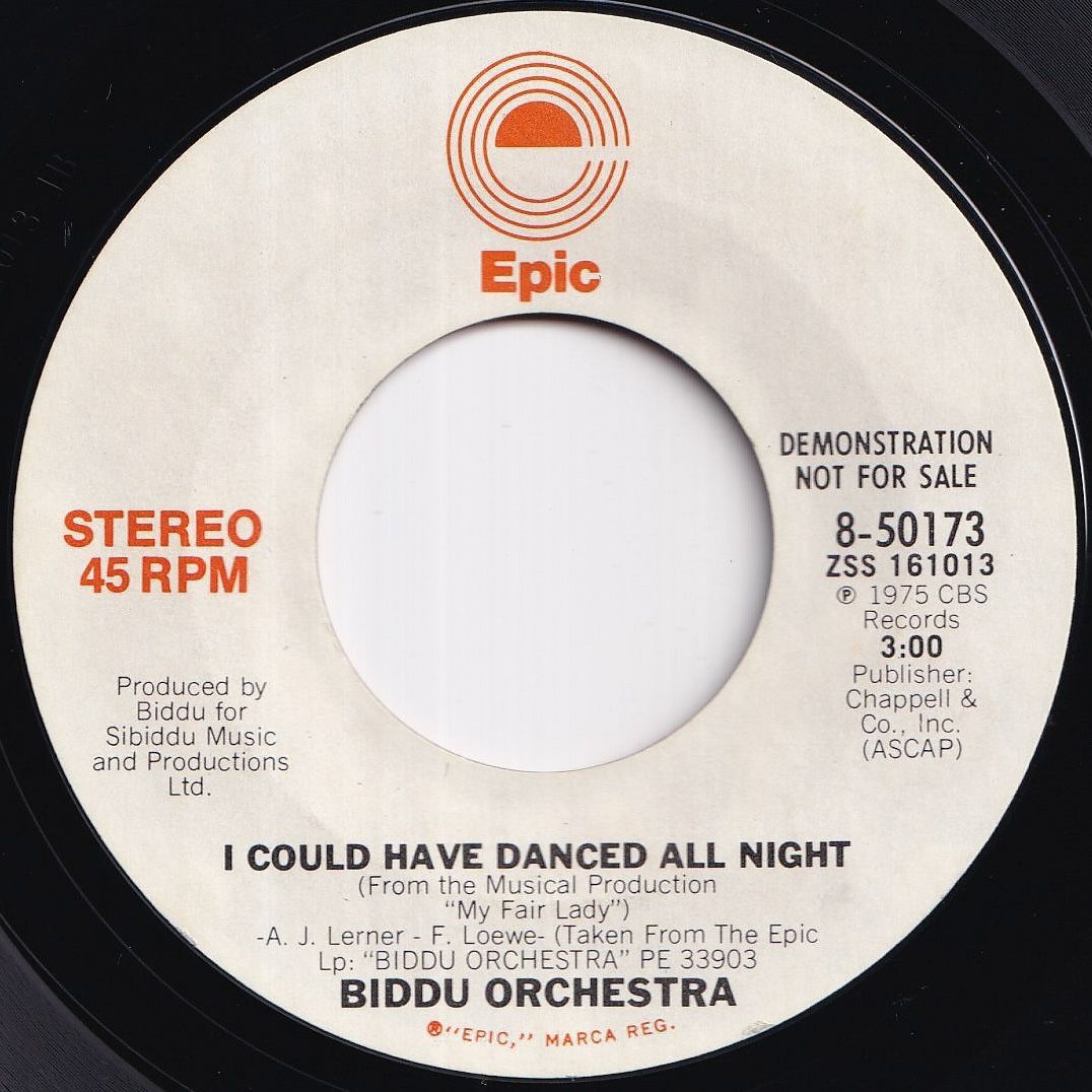 レコード ディスコ disco ソウル ⁄ LP soul record Soul Sampling The