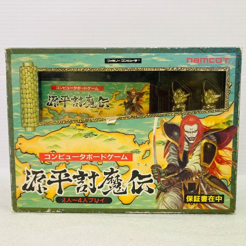 コンピュータボードゲーム 源平討魔伝 ファミコンソフト namcot