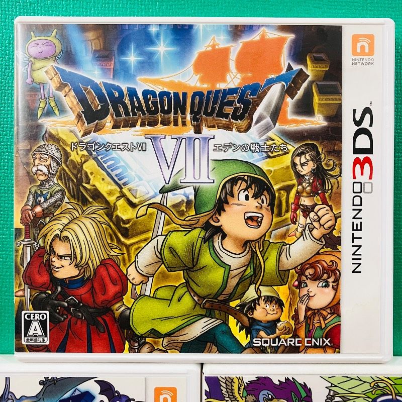 ソフトなし ケースのみ3点セット】3DS ドラゴンクエストVII エデンの