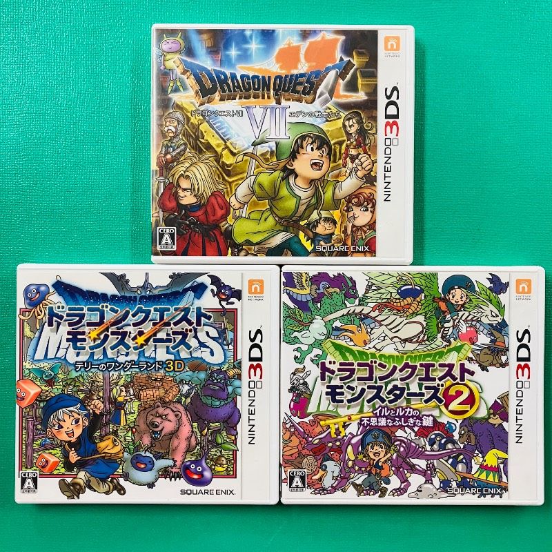 ソフトなし ケースのみ3点セット】3DS ドラゴンクエストVII エデンの