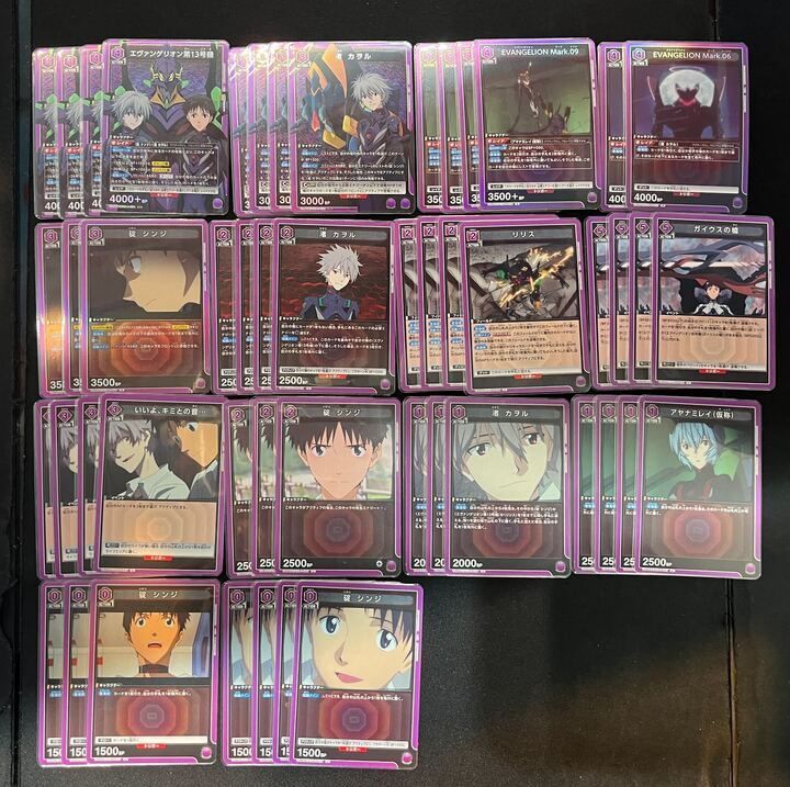 ユニオンアリーナ　新世紀エヴァンゲリオン紫エヴァ WILLEデッキ　パーツセット UNION ARENA ユニオンアリーナ 紫エヴァ・WILLEデッキパーツ ユニアリ