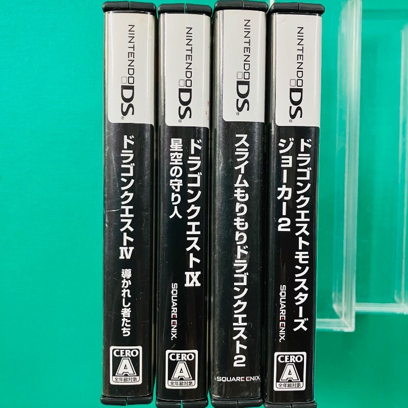 ソフトなし ケースのみ4点セット】DS ドラゴンクエストIV 導かれし者