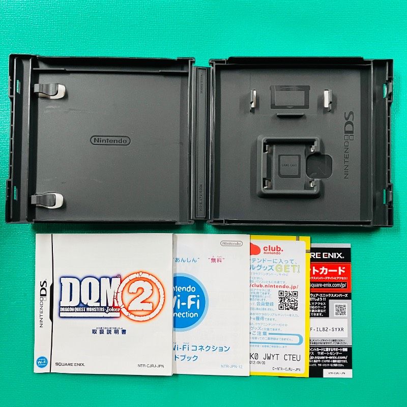 ソフトなし ケースのみ4点セット】DS ドラゴンクエストIV 導かれし者