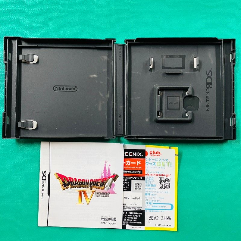 ソフトなし ケースのみ4点セット】DS ドラゴンクエストIV 導かれし者